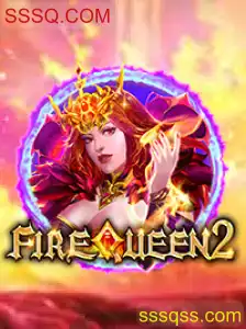 FireQueen2: Uma Nova Experiência de Jogo com SSSQ.COM
