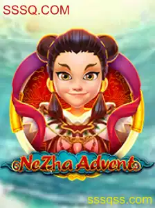 Explorando NeZhaAdvent: O Encantador Mundo do Novo Jogo Online