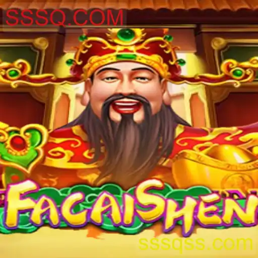 Explorando o Mundo de FaCaiShen: Um Guia Completo