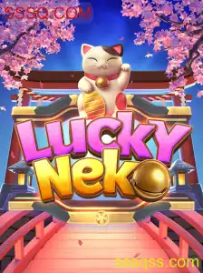 Explorando o Mundo do Jogo LuckyNeko: Regras e Estratégias em 2023